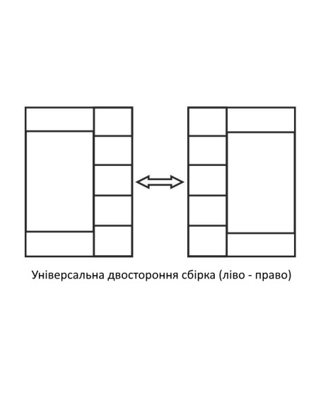 Гардеробна CLS- 1 1000x2000x450 Дуб Бароко Рістретто