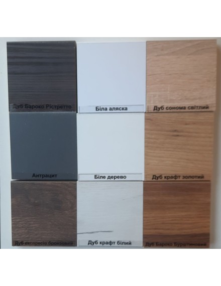 Гардеробна CLS- 1 1500x2000x450 Дуб Бароко Рістретто